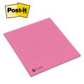Post-it® Custom Printed Big Pads 15.75 x 15.75 - 20 Sheets / 1 Color